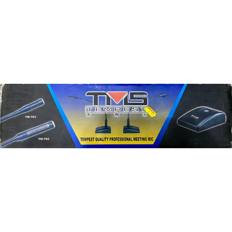 TEMPEST QUALITY PROFESSIONAL MEETING MIC