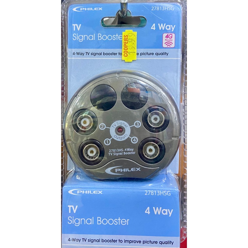 TV SIGNAL BOOSTER 4way