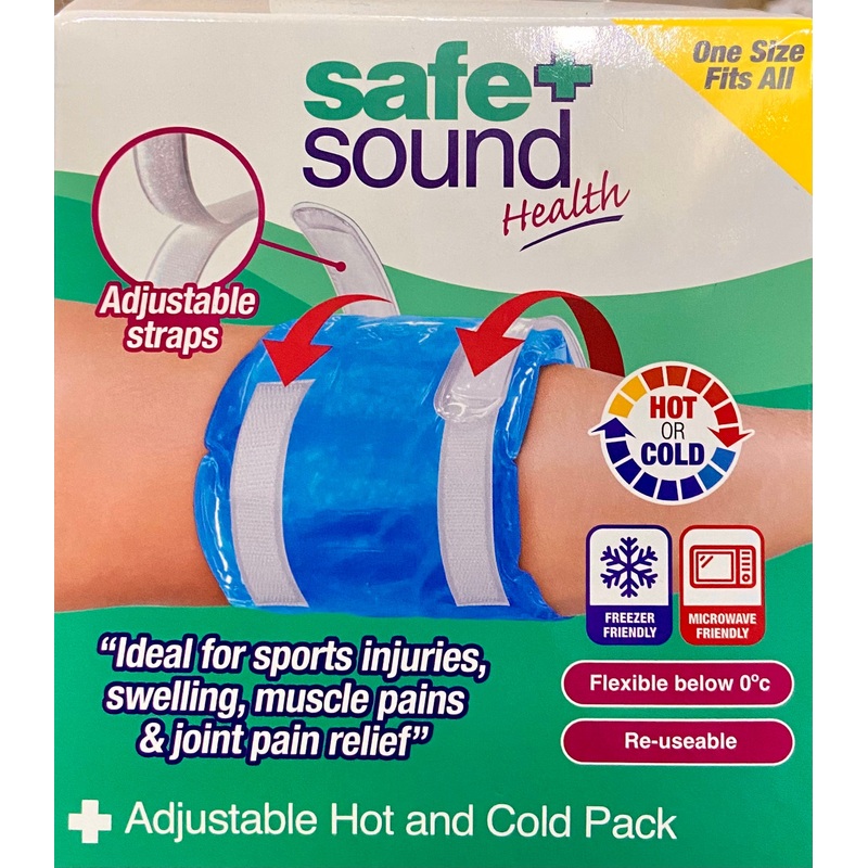 ADJUSTABLE HOT AND COLD PACK
