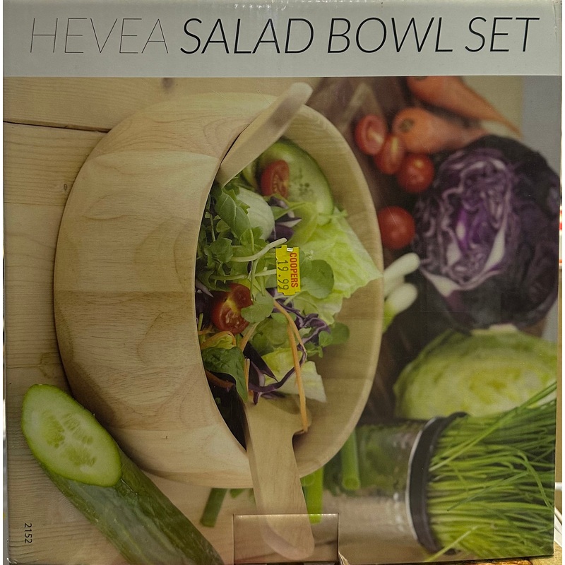 APOLLO HEVEA SALAD BOWL SET
