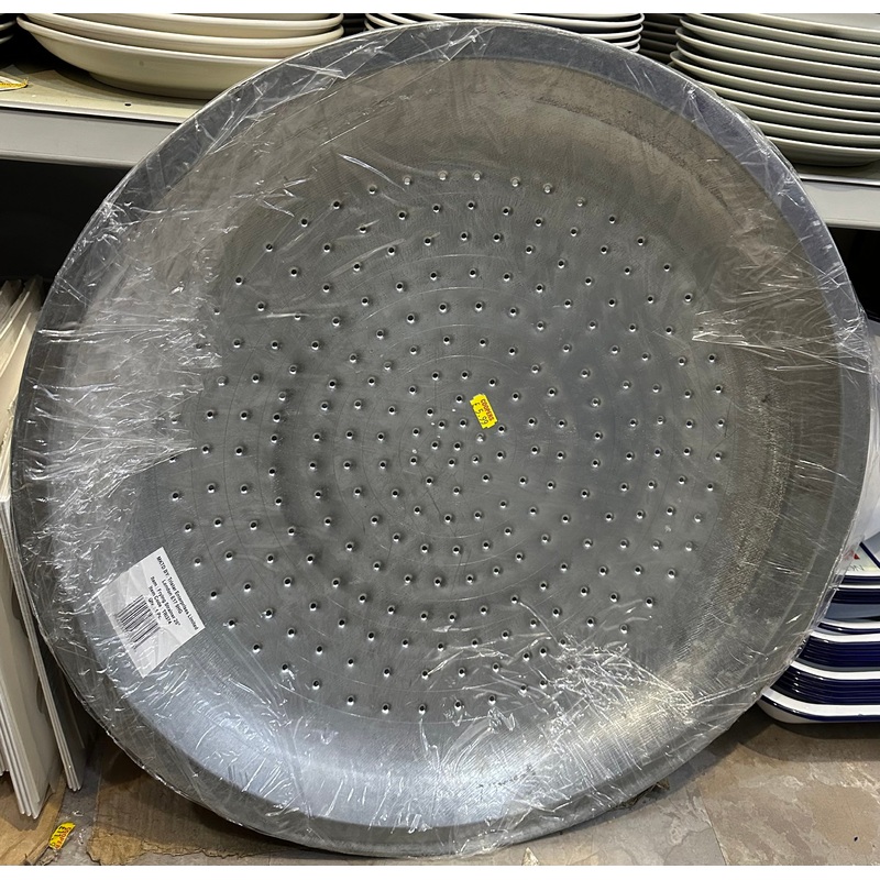 TRI-STAR FRYING STRAINER 20