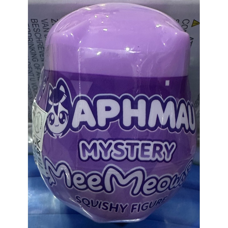 APHMAU MYSTERY MEEMEOWS SQUISHY FIGURE