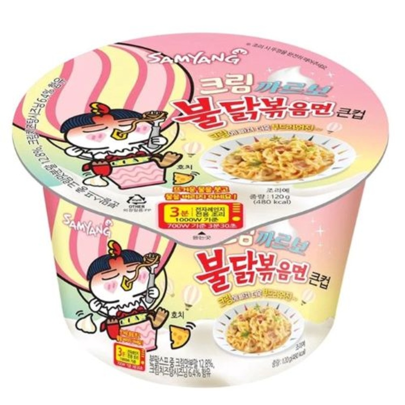 Buldak Cream Carbonara Big Cup 120G
