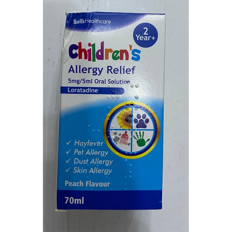 CHILDRENS ALLERGY RELIEF 5mg/5ml Oral solution