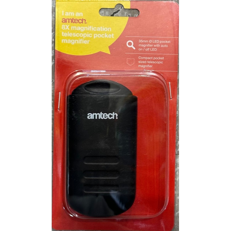 AMTECH 8X MAGNIFICATION TELESCOPIC POCKET MAGNIFIER