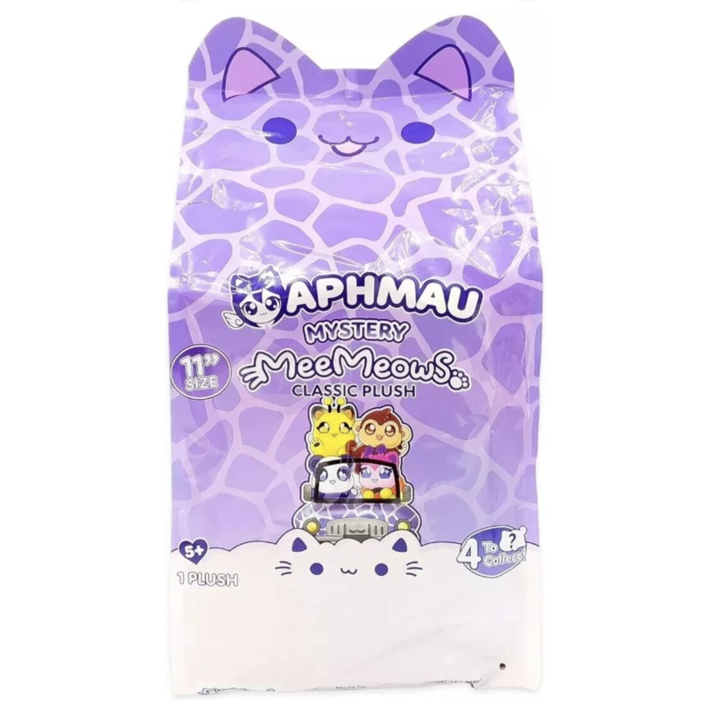 APHMAU MYSTERY MEEMEOWS CLASSIC 11 PLUSH – SAFARI