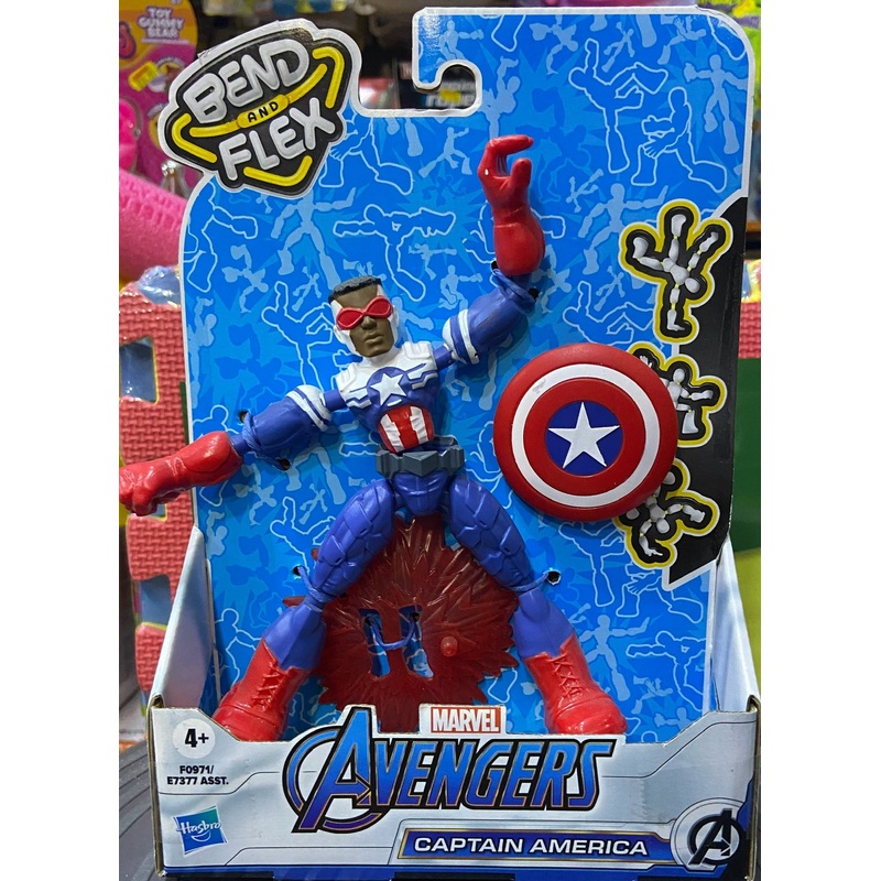 AVENGERS CAPTAIN AMERICA
