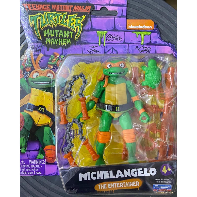 TURTLES MICHELANGELO THE ENTERTAINER