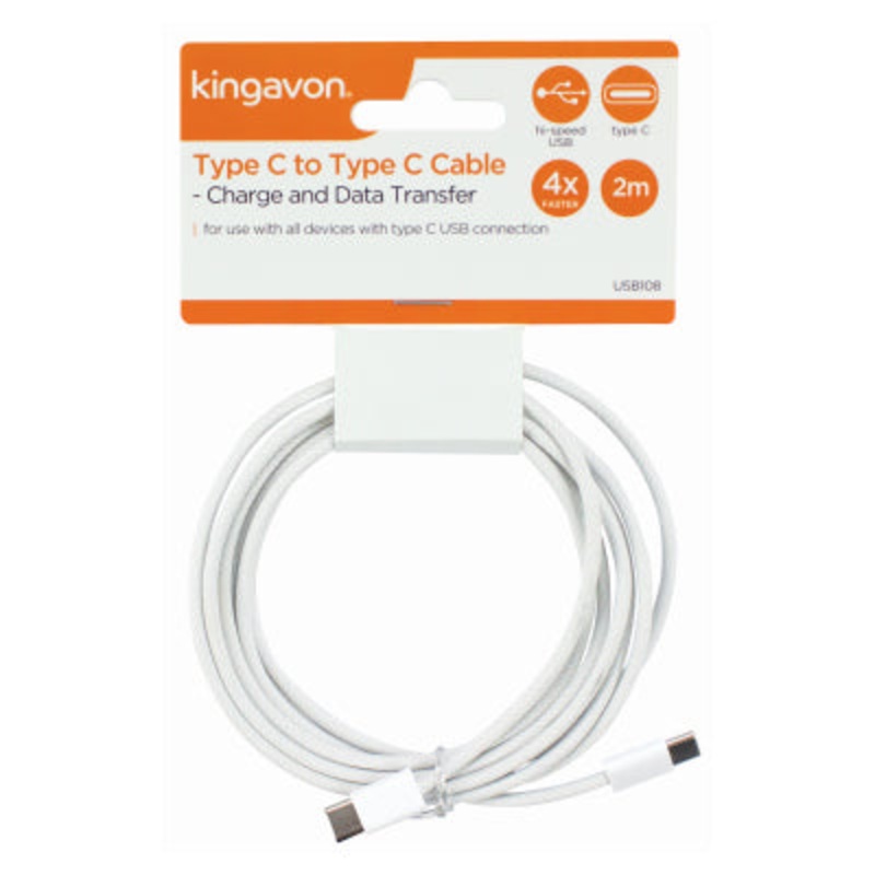 2M TYPE C TO TYPE C CABLE – WHITE