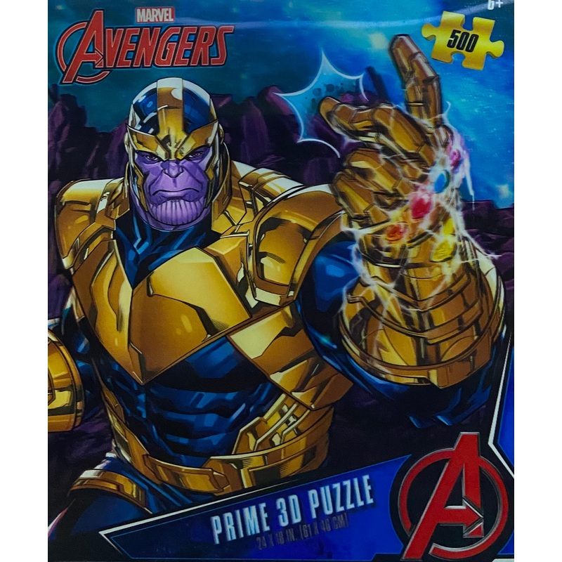 AVENGERS PRIME 3D PUZZLE 61x46cm