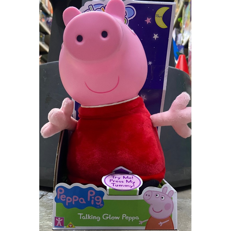 TALKING GLOW PEPPA