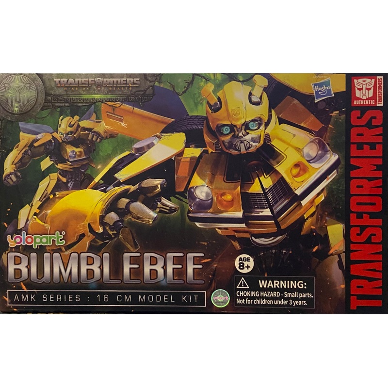 TRANSFORMERS BUMBLEBEE 16cm MODEL KIT