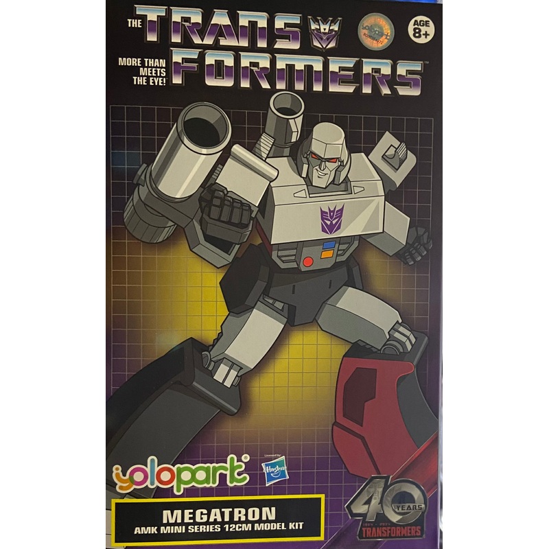 TRANSFORMERS MEGATRON AMK MINI SERIES 12cm MODEL KIT