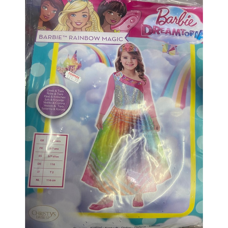 BARBIE RAINBOW MAGIC COSTUME