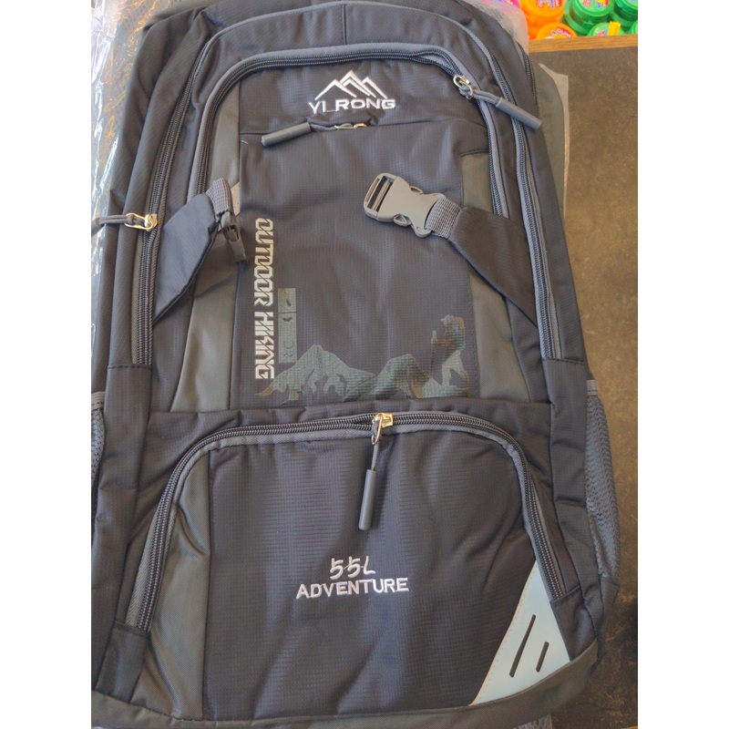 55L Adventure Rucksack