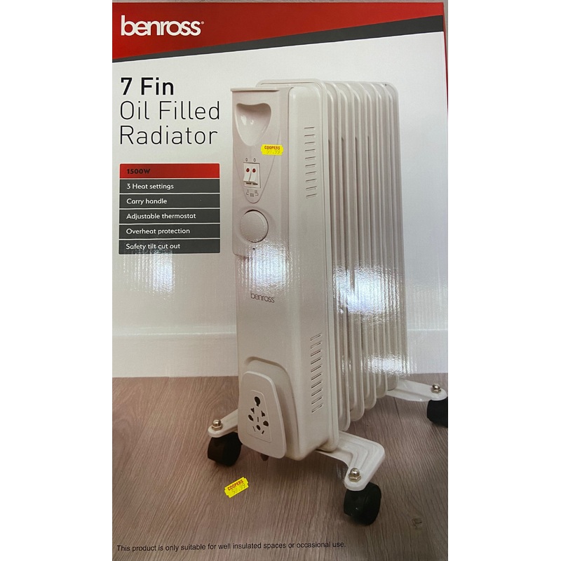 BENROSS 7 FIN OIL FILLED RADIATOR