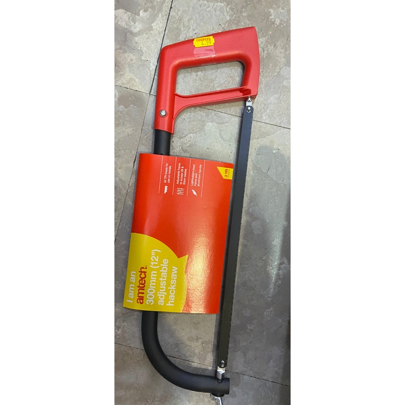 AMTECH 300mm (12) ADJUSTABLE HACKSAW
