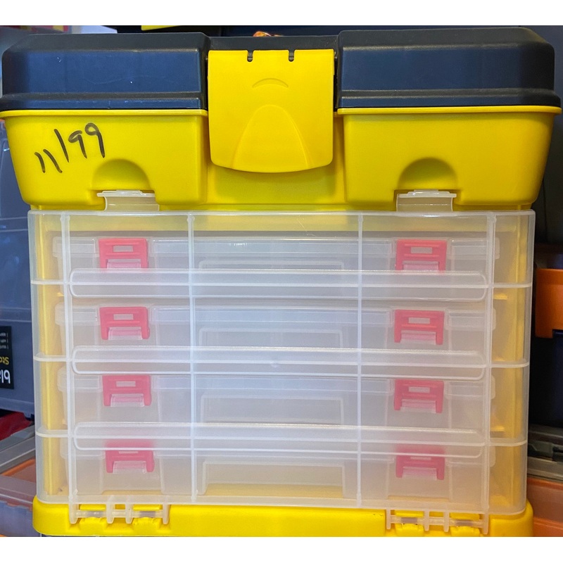 BLACKSPUR PLASTIC BOX WITH 4 ORGANISER TRAYS