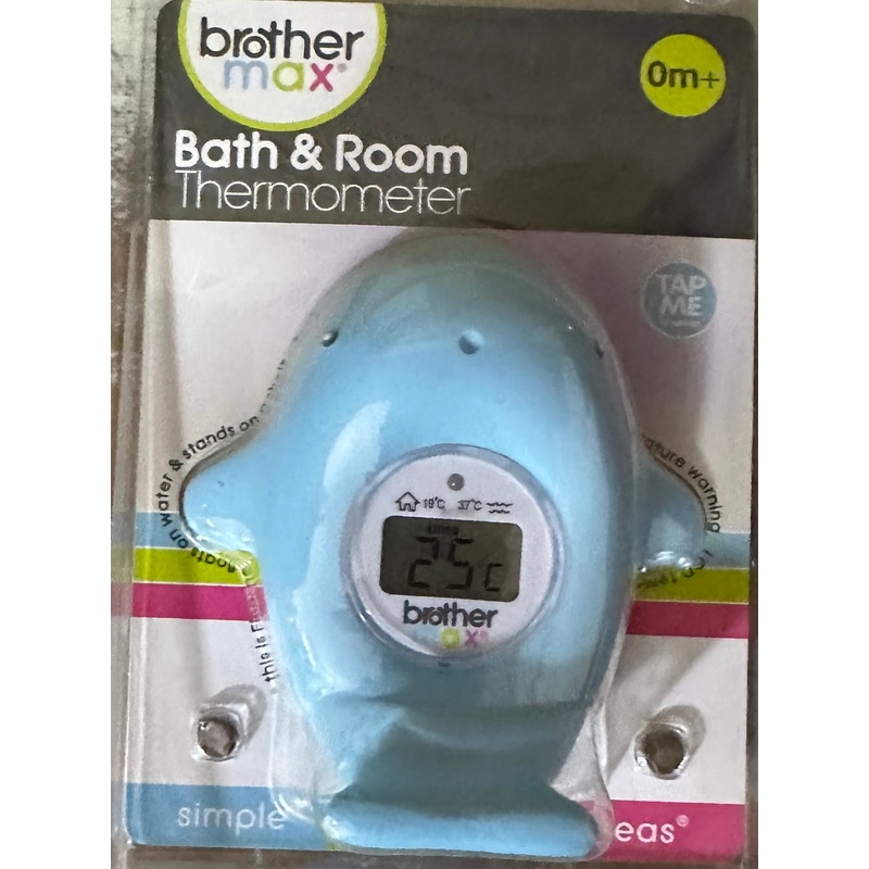Bath & Room Thermometer