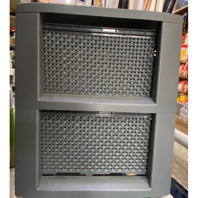 BRAN Q BASKET COMMODE