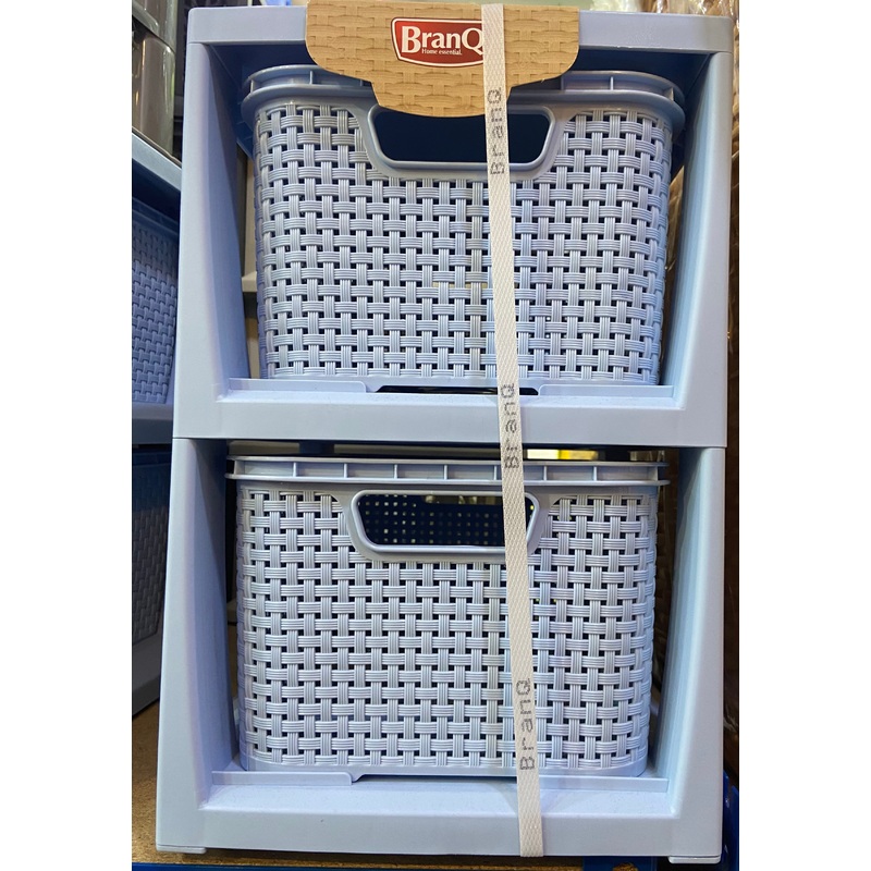 BRAND Q BASKET COMMODE
