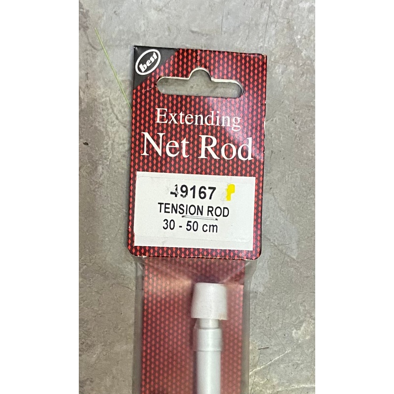 TENSION ROD 30-50cm