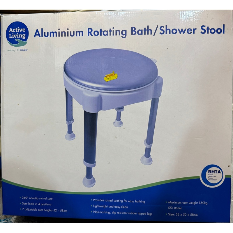 Aluminium Rotating Bath/Shower Stool