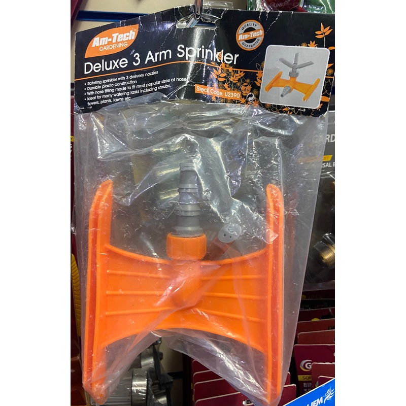 AM-TECH DELUXE 3 ARM SPRINKLER