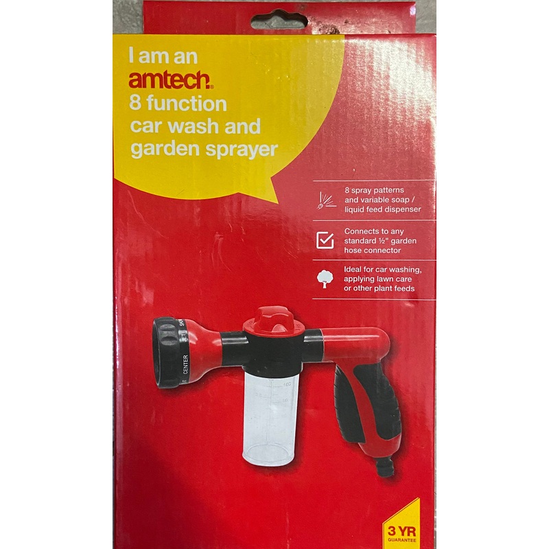 AMTECH 8 FUNCTION CAR WASH AND GARDEN SPRAYER