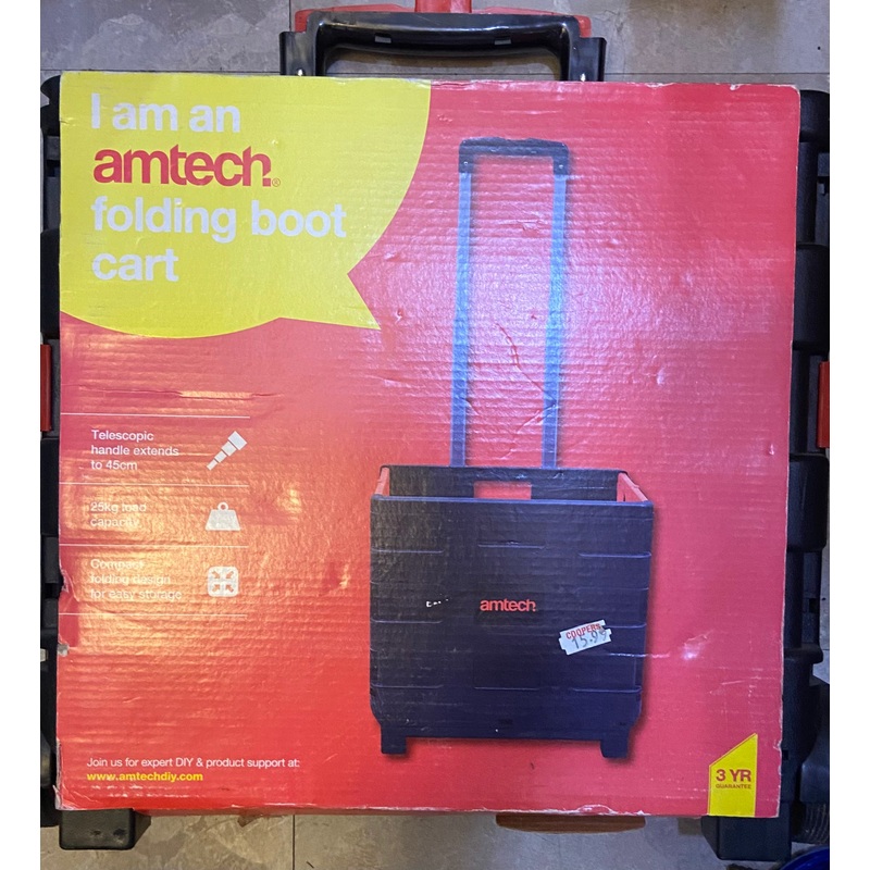 AMTECH FOLDING BOOT CART