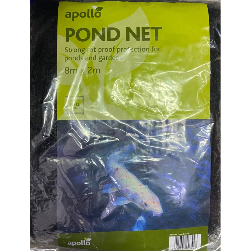 APOLLO POND NET 8m x 2m