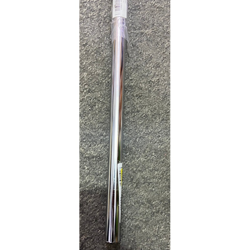 WARDROME 19mm 6ft
