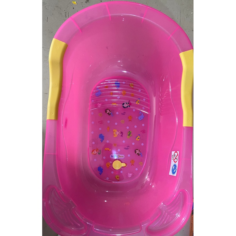 BABY BATH AFACAN
