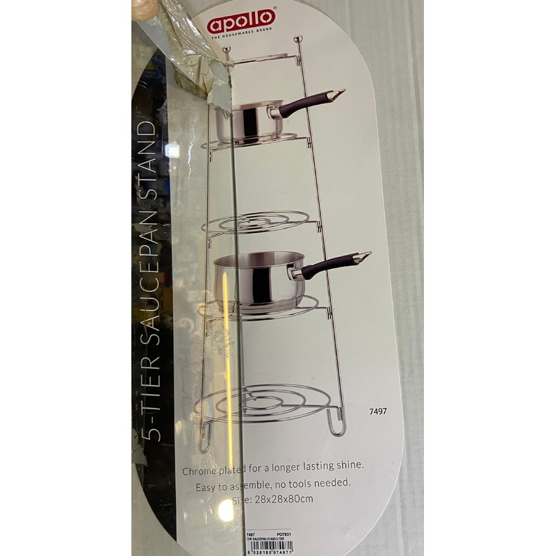 APOLLO 5 TIER SAUCEPAN STAND