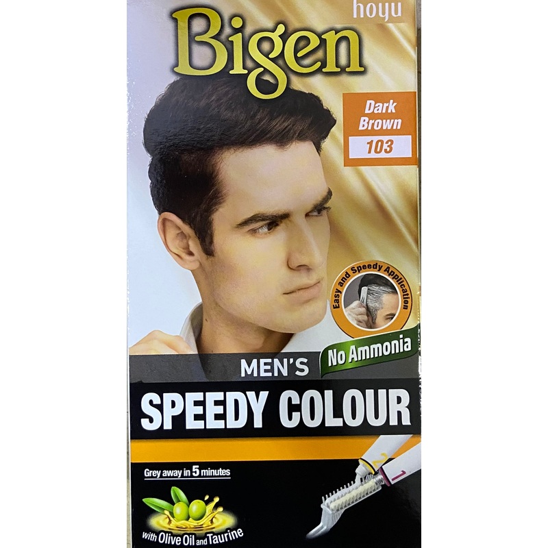 BIGEN MENS SPEEDY COLOUR DARK BROWN 103