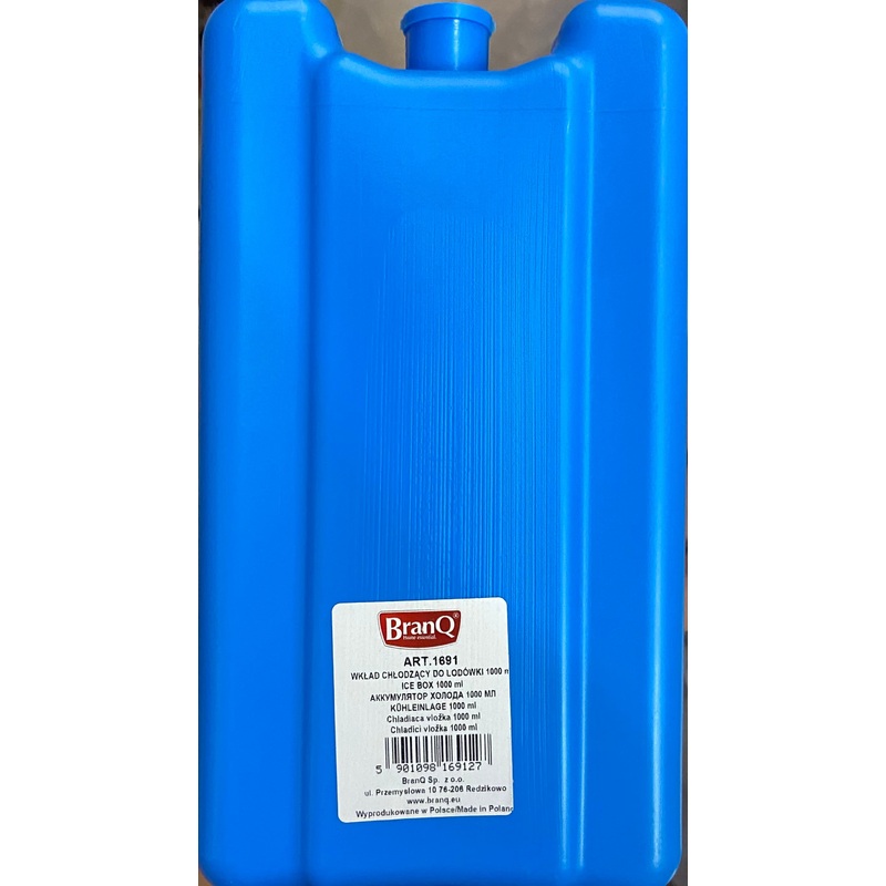 BRANQ ICE BOX 1000ml