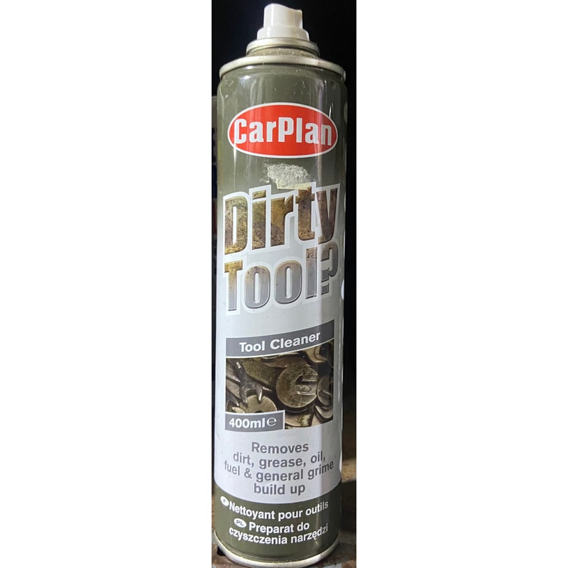 CARPLAN TOOL CLEANER 400ml