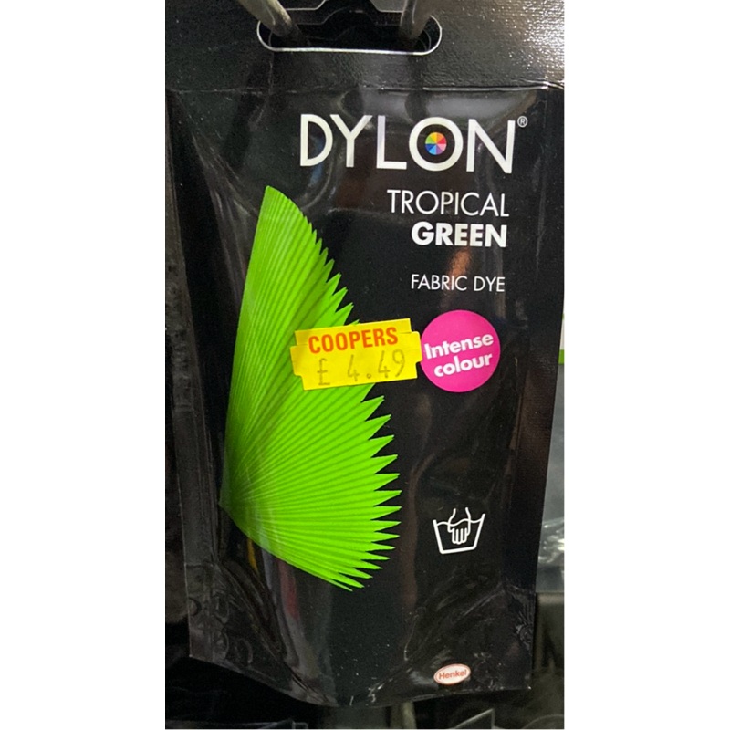 DYLON HAND DYE 50G TROPICAL GREEN