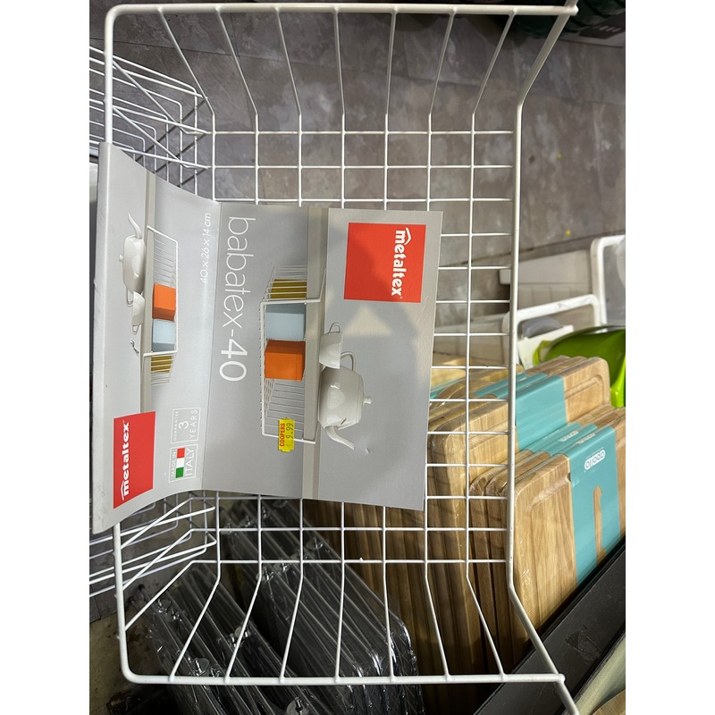 METALTEX UNDER SHELF BASKET 40CM