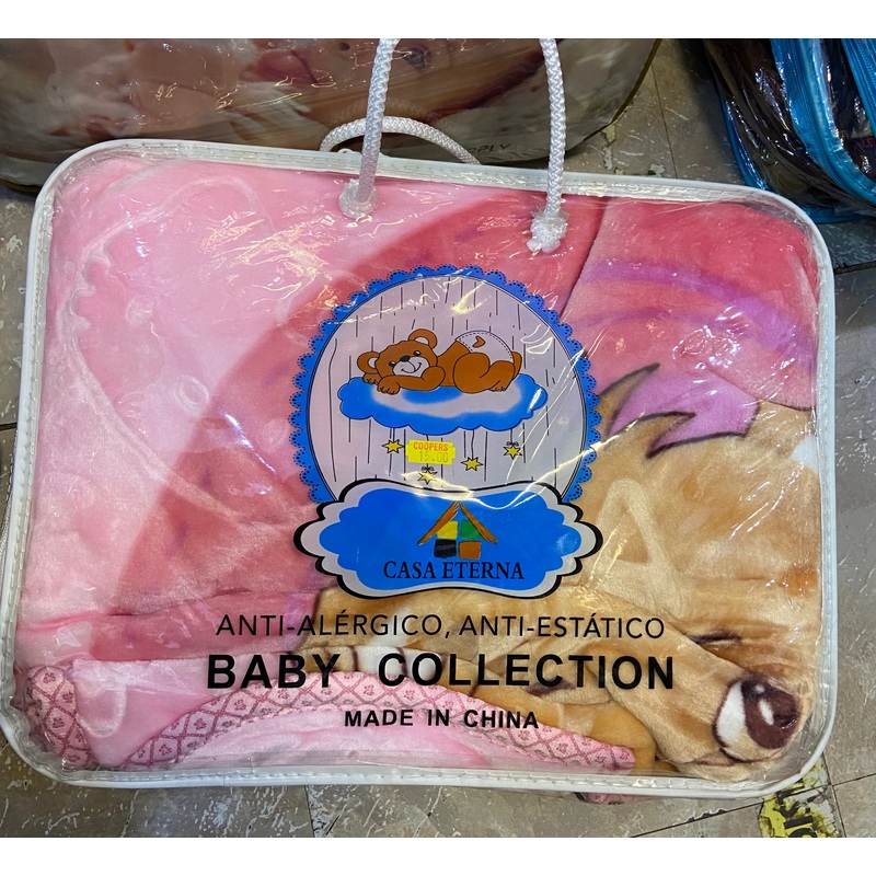 BABY BLANKET