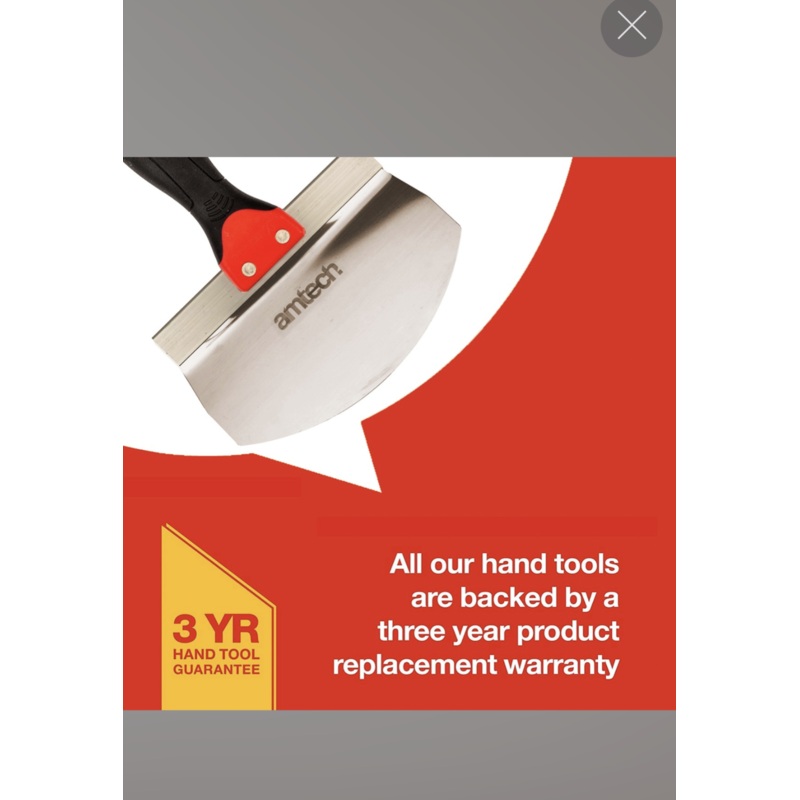Amtech bucket spatula (6.5 inch)