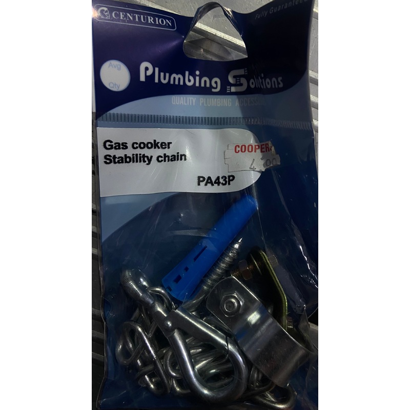 CENTURION GAS COOKER STABILITY CHAIN