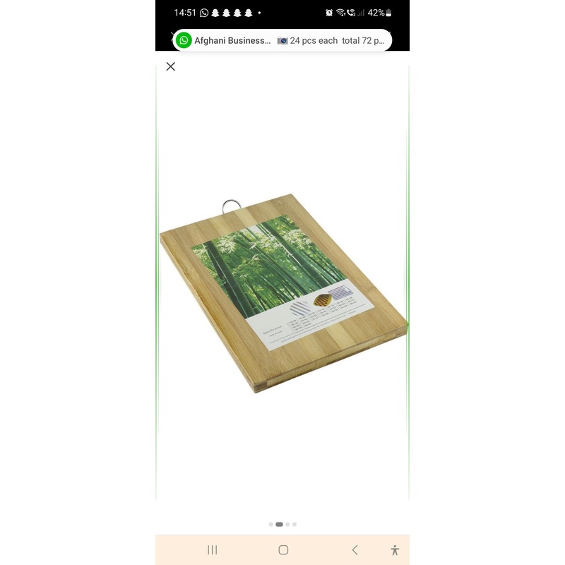 Wooden 20×30 Cutting Chopping board