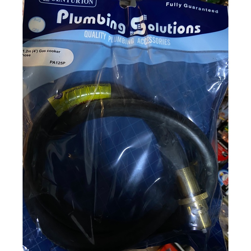 CENTURION 1.2m (4) GAS COOKER HOSE