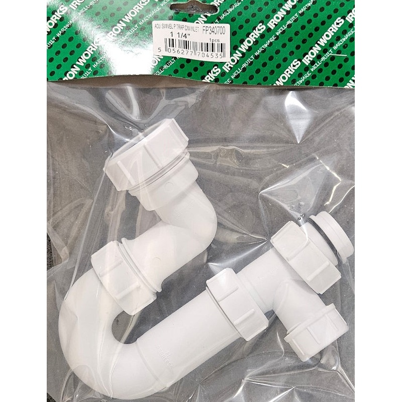 4535 FP340700 1 1/4 Adjustable Swivel P Trap with Inlet Nozzle – Plumbing Fixture for Versatile Installation