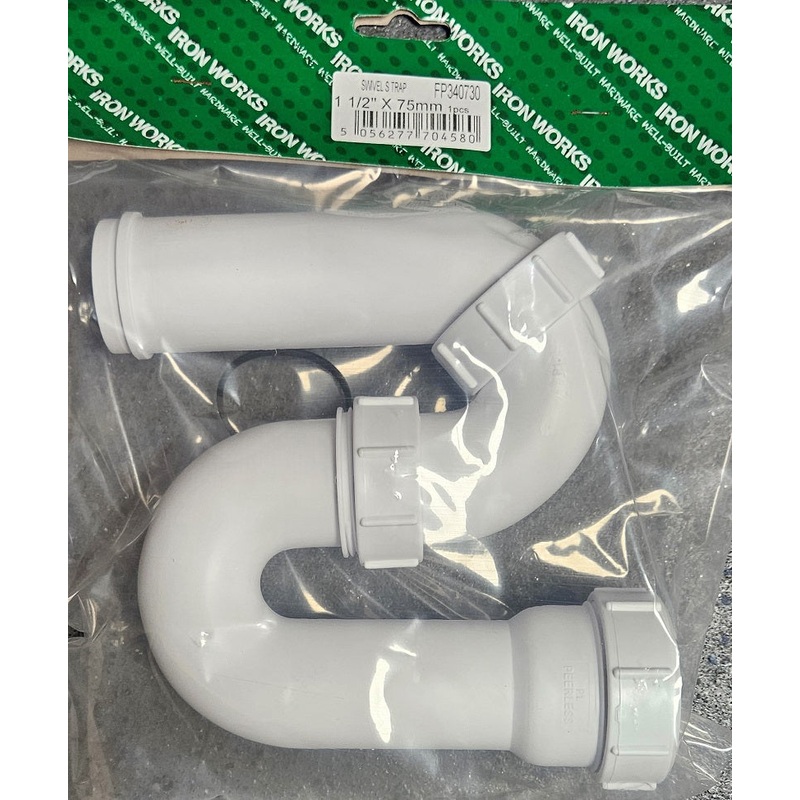 4580 – FP340730 – 1.1/2 X 75MM Swivel S Trap