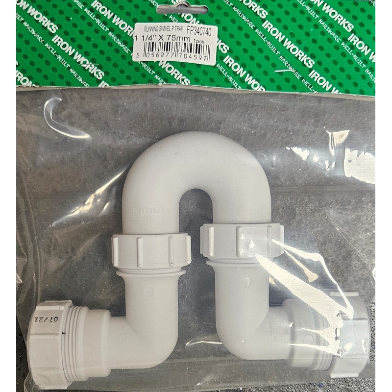 4597 FP340740 1.1/4 x 75mm Running Swivel P Trap Plumbing Fixture