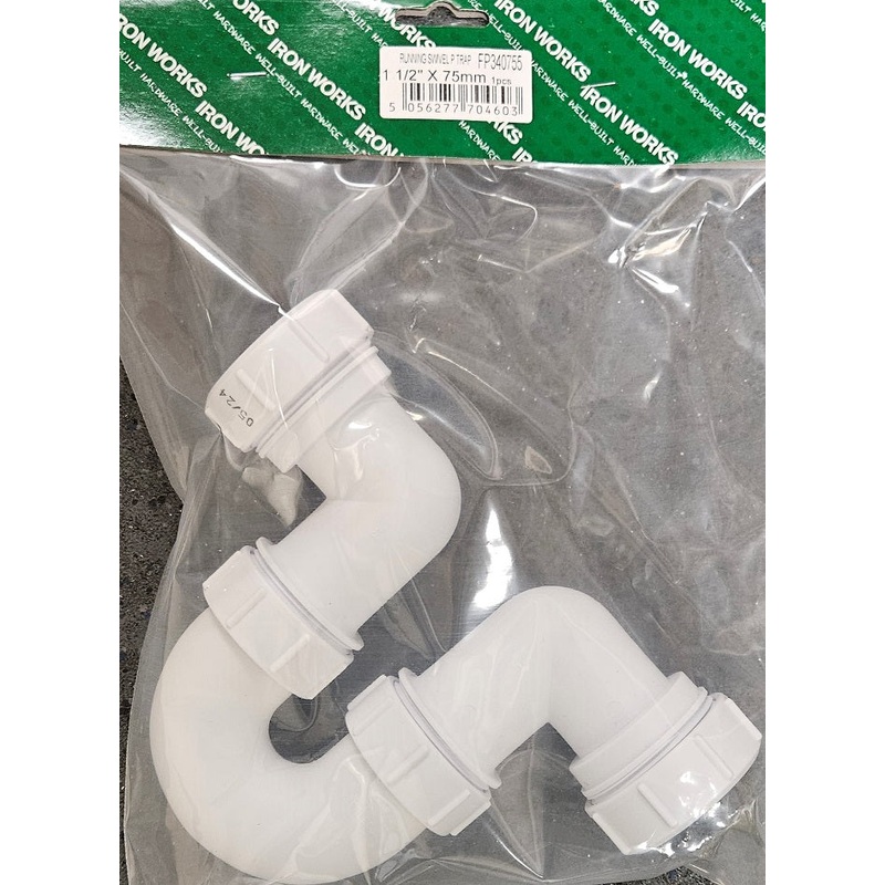 4603 – FP340755: 1.1/2 x 75mm Running Swivel P Trap High-Quality Plumbing Fixture