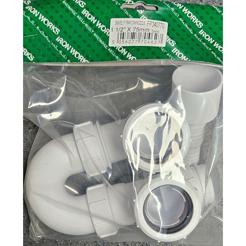 4627 High-Quality 1.1/2 X 75MM Swivel P-Trap with Nozzle