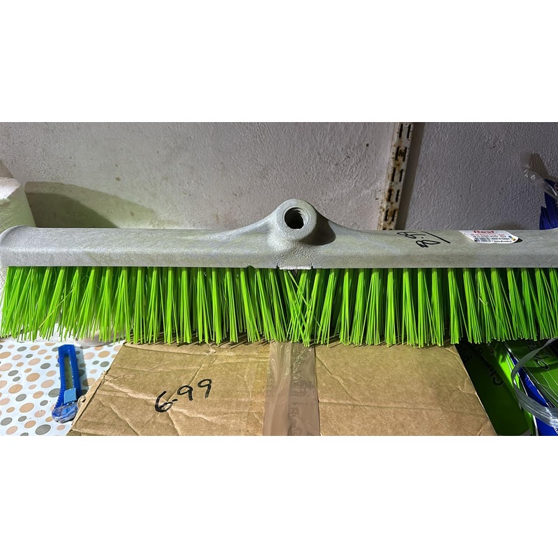 60 cm Hard Bristle Garden Broom